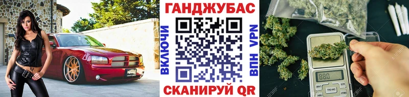 Наркошоп купить Гашиш МЕТАМФЕТАМИН Кокаин А ПВП Меф Марихуана Отрадная