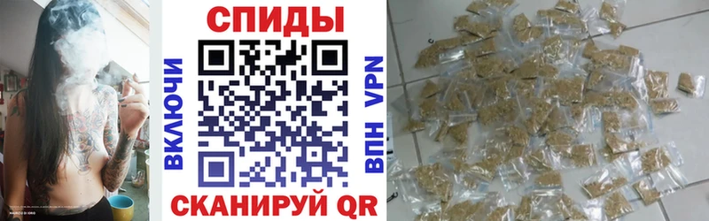 Купить  Отрадная  БУТИРАТ бутик 