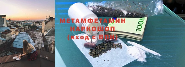 кокаин колумбия Майский