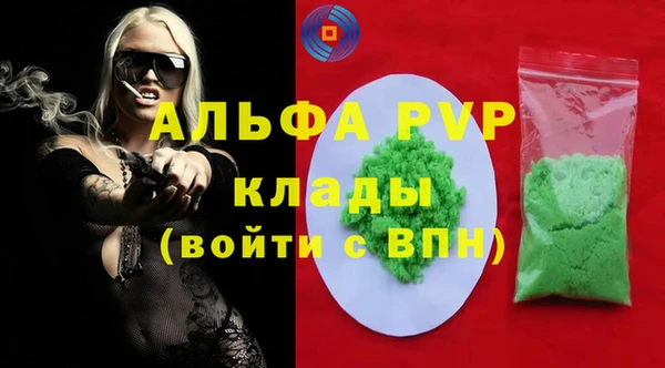 кокаин колумбия Майский