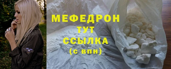 mix Магадан