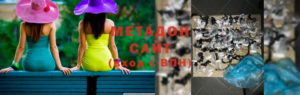 скорость mdpv Магас