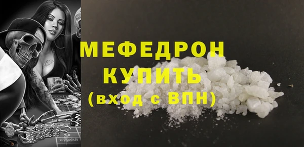 кокаин колумбия Майский