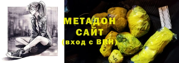 mix Магадан