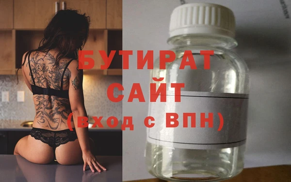 кокаин колумбия Майский