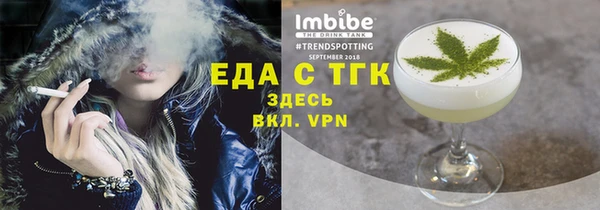 кокаин колумбия Майский