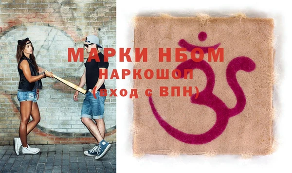 кокаин колумбия Майский