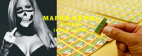 кокаин колумбия Майский