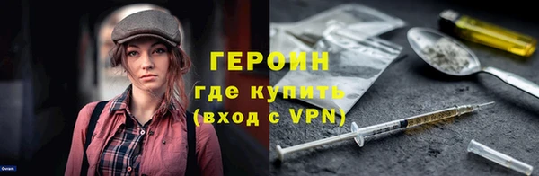 твердый Медвежьегорск