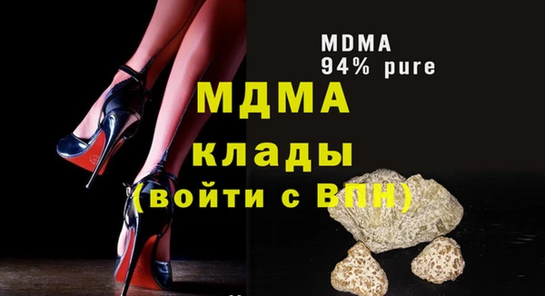 кокаин колумбия Майский