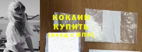 mix Магадан