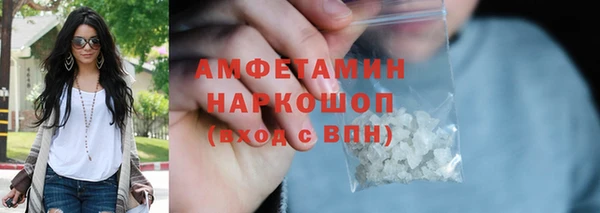 mix Магадан