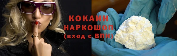 mix Магадан