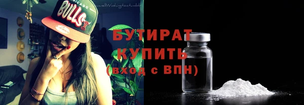mix Магадан