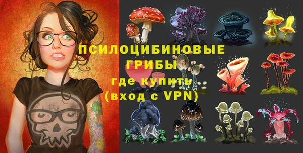 mix Магадан