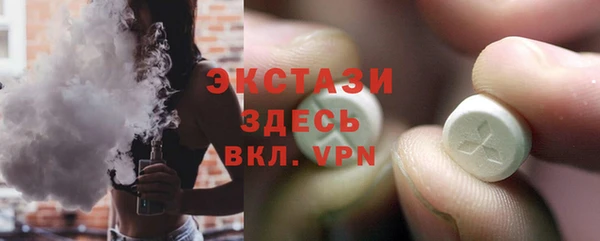 кокаин колумбия Майский