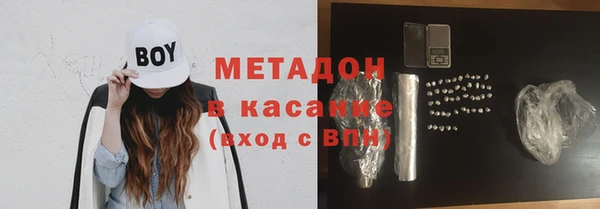 mix Магадан