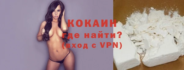 скорость mdpv Магас