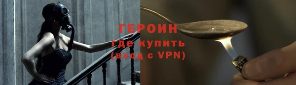 кокаин колумбия Майский