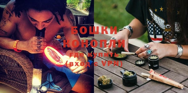 mix Магадан