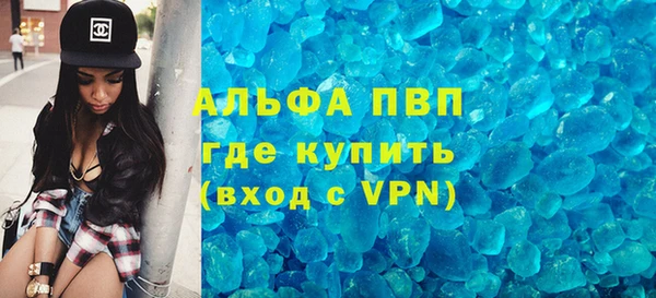 mix Магадан