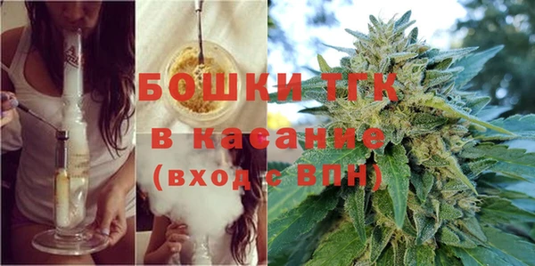 mix Магадан