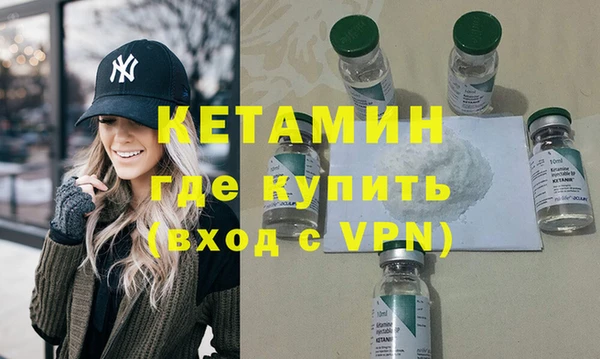 mix Магадан