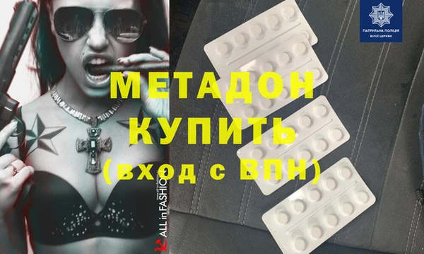 кокаин колумбия Майский