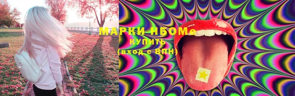 кокаин колумбия Майский