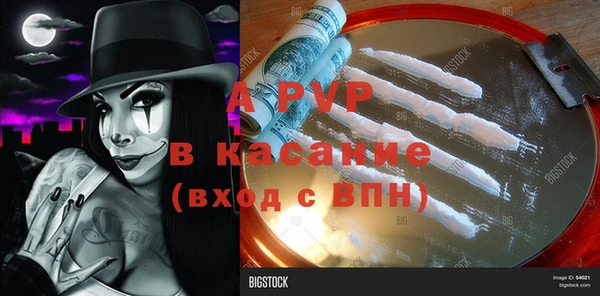 mix Магадан