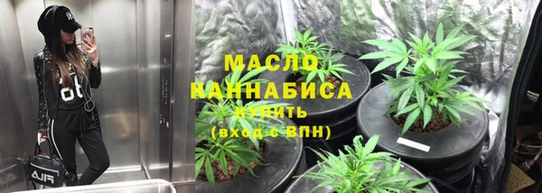 скорость mdpv Магас