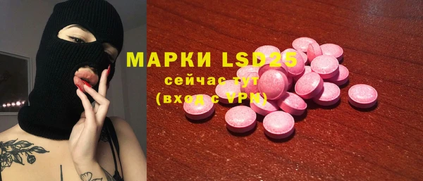 кокаин колумбия Майский