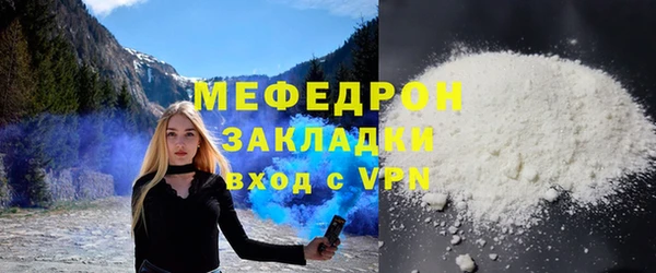 кокаин колумбия Майский