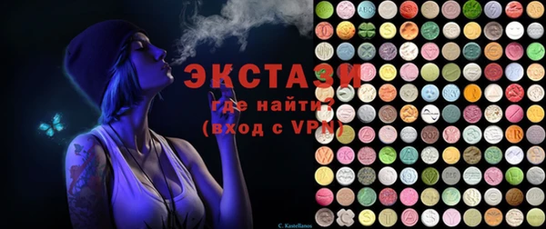 кокаин колумбия Майский