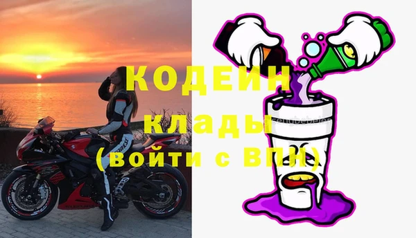 mix Магадан