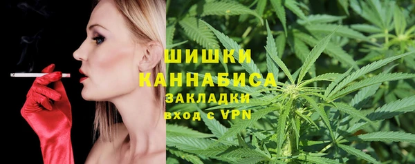 скорость mdpv Магас