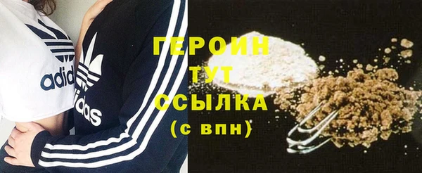 скорость mdpv Магас