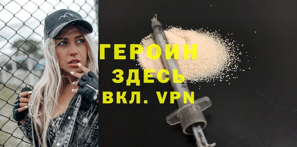 mix Магадан