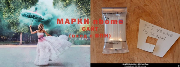 скорость mdpv Магас