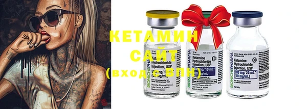 кокаин колумбия Майский