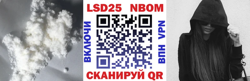 LSD-25 экстази кислота  Купить  Отрадная 